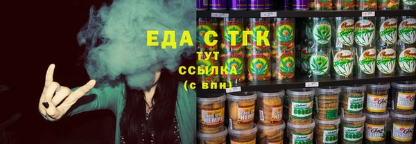 ешки Баксан