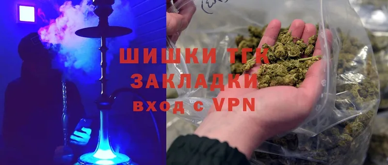 что такое наркотик  kraken онион  Марихуана White Widow  Ермолино 